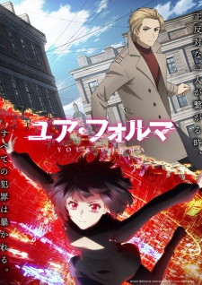 Your Forma Episode 4 Subtitle Indonesia